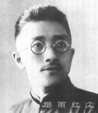 胡适简介