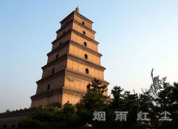 大雁塔