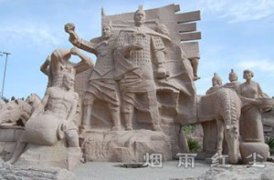 名将霍去病