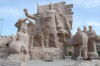 霍去病雕像