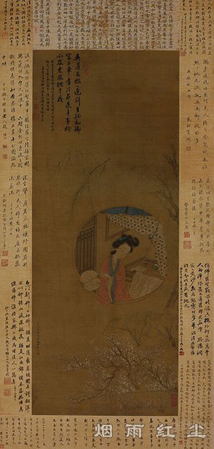 李香君