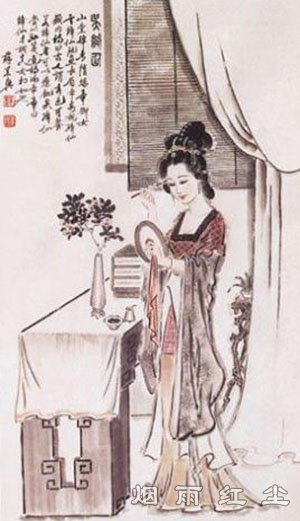 吴绛仙