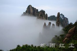 洞天福地