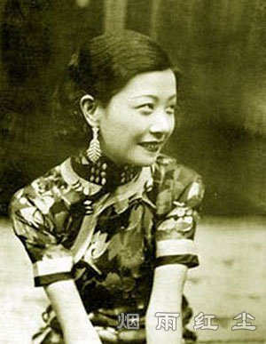 李绮年