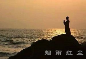 六因五果