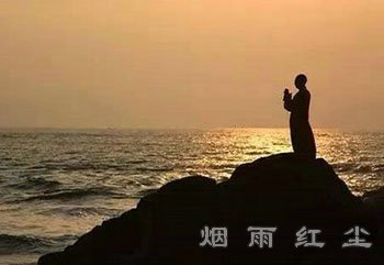 六因五果