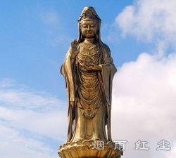 观世音菩萨