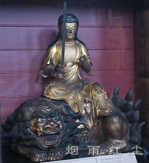 文殊菩萨