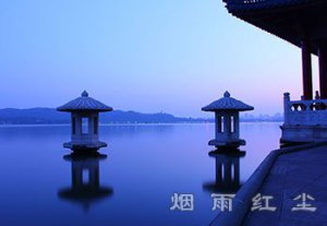 <b>西湖十景</b>