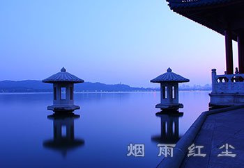 平湖秋月