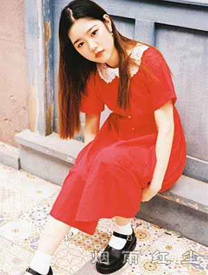 小姐