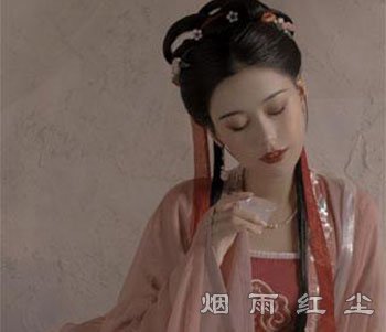 小妾(小老婆)