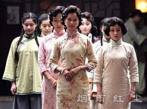 一夫多妻制