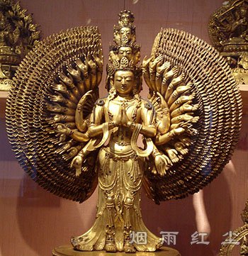 大乘佛教