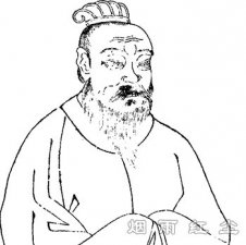 萧何