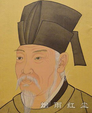 白居易