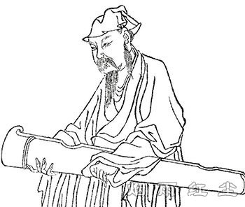 陶渊明