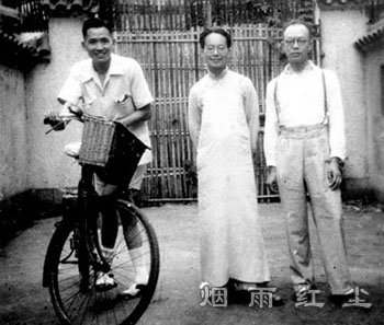 沈从文
