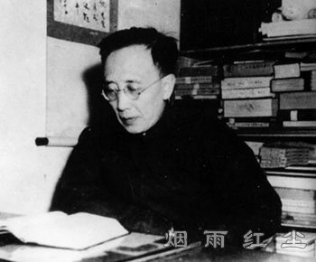 郭沫若