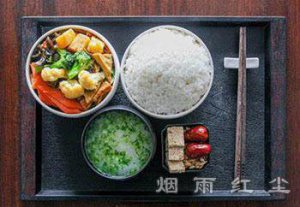 斋食与素食