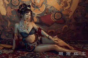 西域风情美女