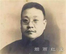 谭延闿简介