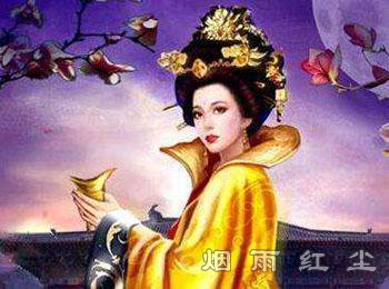 北齐胡皇后