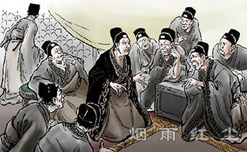 中国宦官