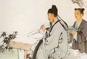 破窑赋,寒窑赋