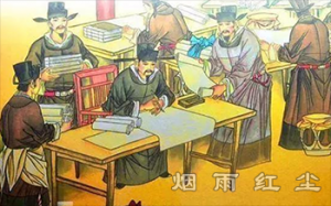明代的座主是一个有份量的词