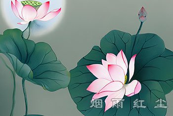 包容与纵容