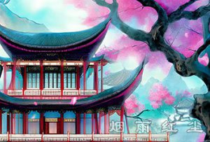“天界”您了解多少
