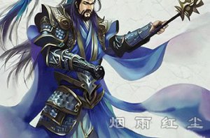 曹操偷窥太监夜生活
