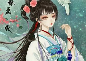 李师师的最终结局
