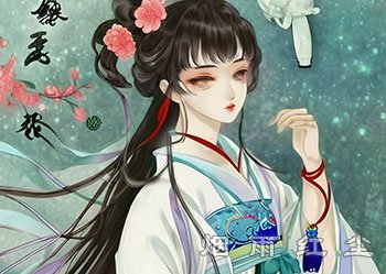 李师师的结局