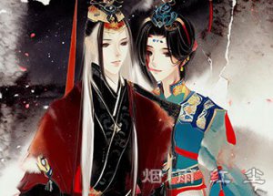平阳公主结了几次婚