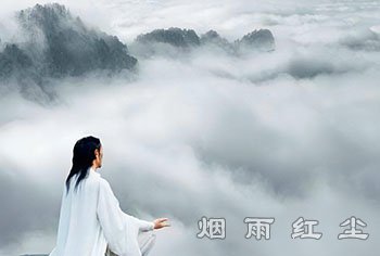 无为而治