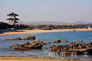 琅琊郡