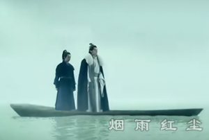 琅琊王