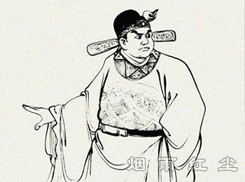 严世蕃