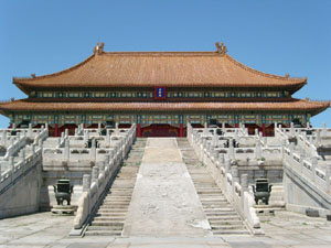 中国历代皇帝年号